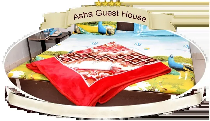 Амритсар: Asha Guest House