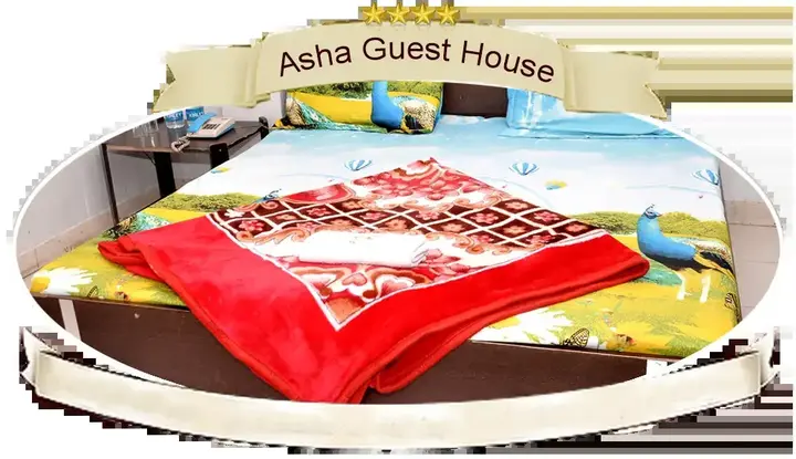 Амритсар: Asha Guest House
