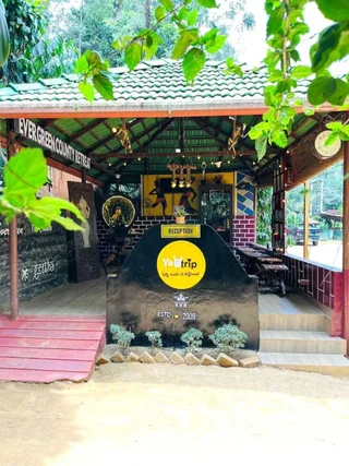 Какабе: Evergreen County Coorg