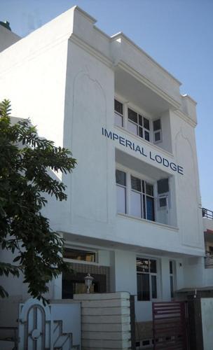 Катра: The Imperial Lodge