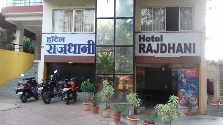 Лонавала: Hotel Rajdhani
