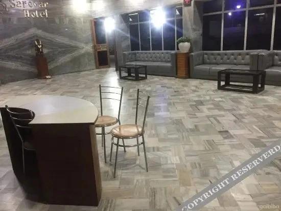 Висакхапатнам: Sarovar Hotel