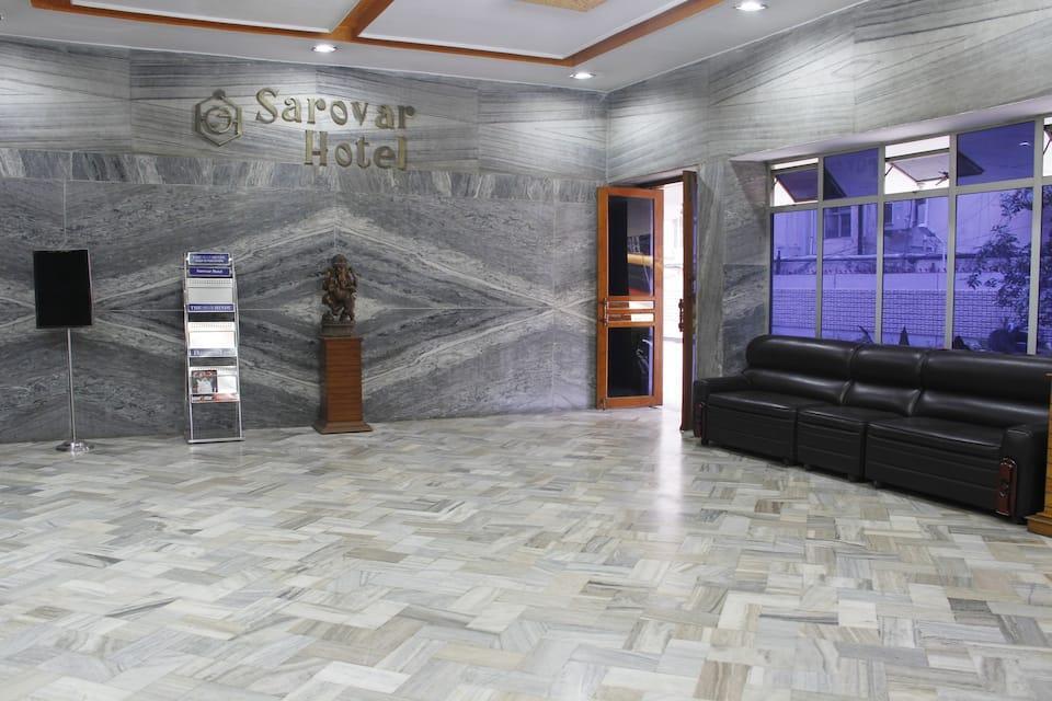 Висакхапатнам: Sarovar Hotel