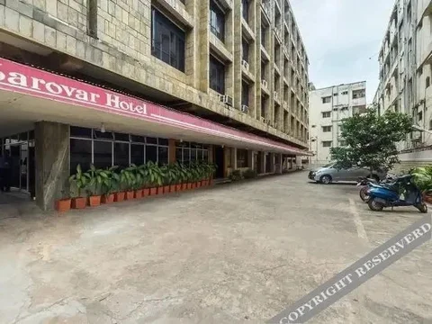 Висакхапатнам: Sarovar Hotel
