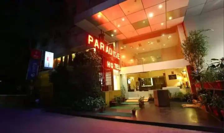 Индаур: Hotel Paradise