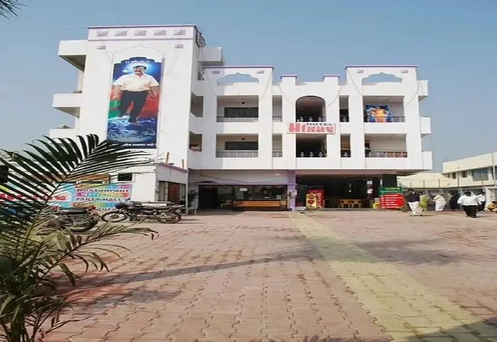 Ширди: Hotel Utsav
