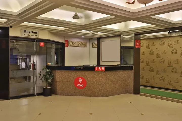 Раджкот: Hotel Harmony