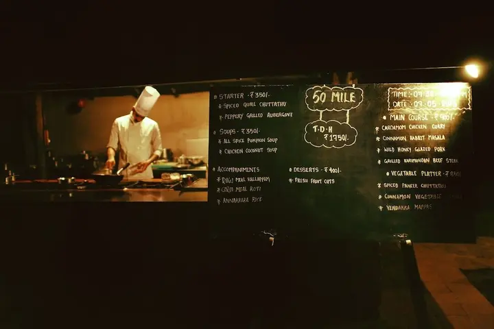 Кумили: Spice Village-CGH Earth