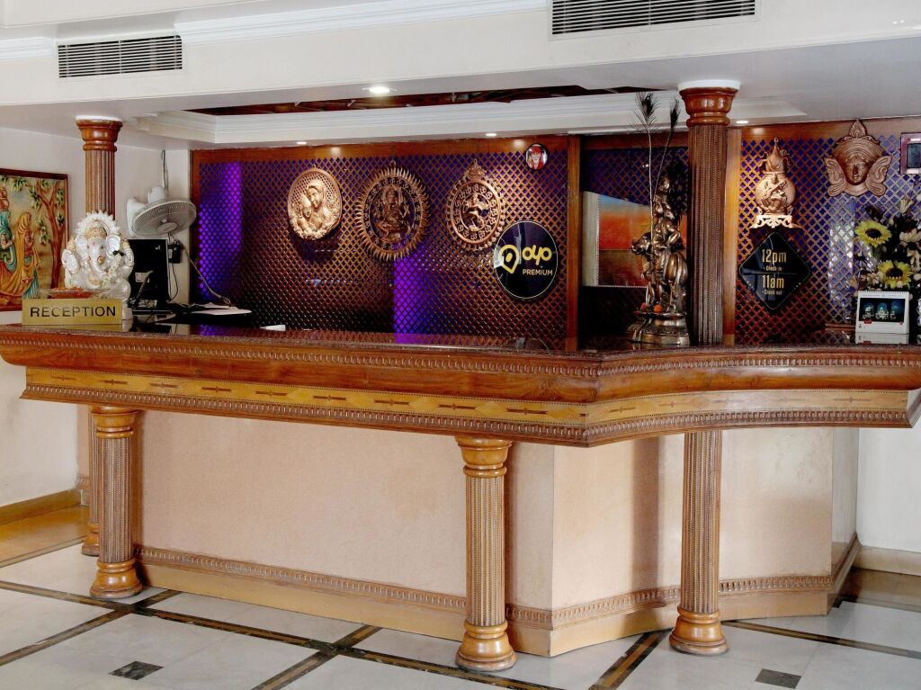 Праяградж: Hotel Ajay International