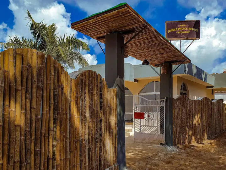 Панпата: Golbro Tiger View Resort