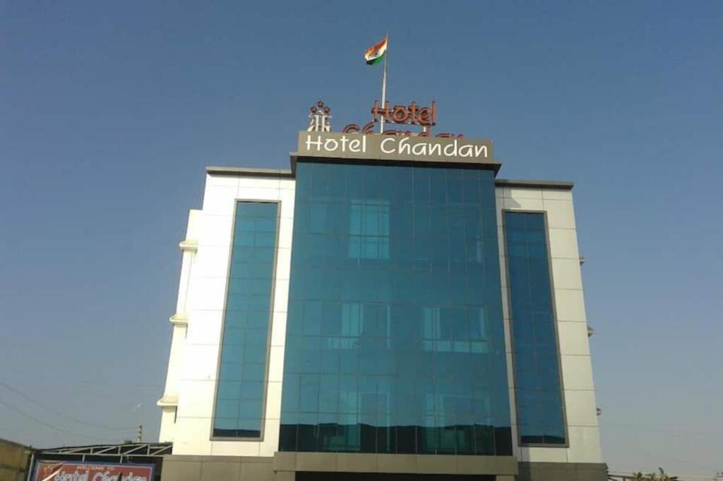 Hotel Chandan — фото 1