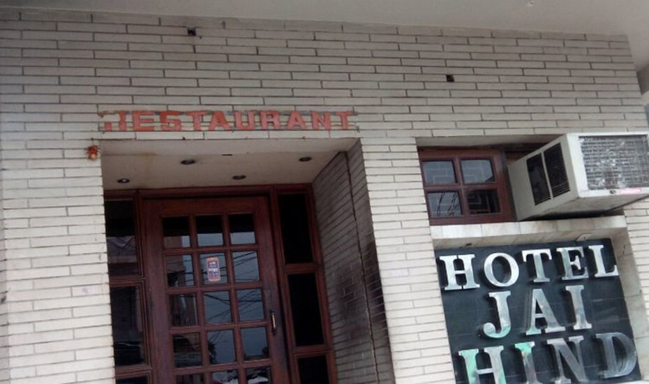 Агра: Hotel Jai Hind & Restaurant