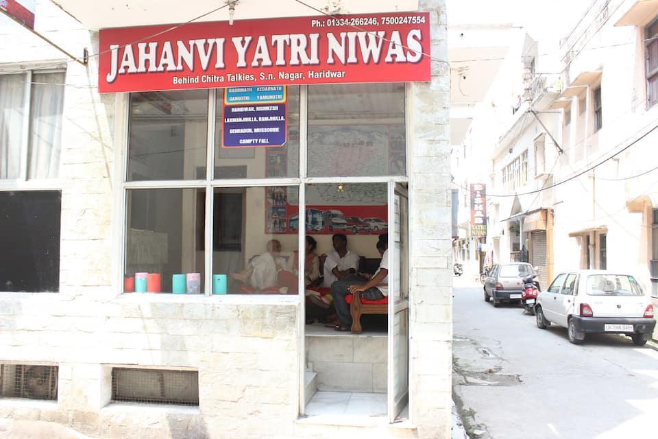 Харидвар: Hotel Jahanavi