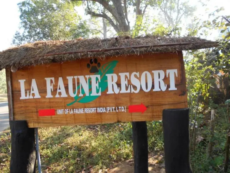 Баихар: La Faune Resorts