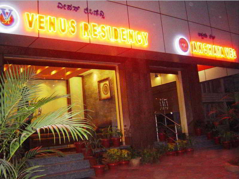 Бангалор: Venus Residency