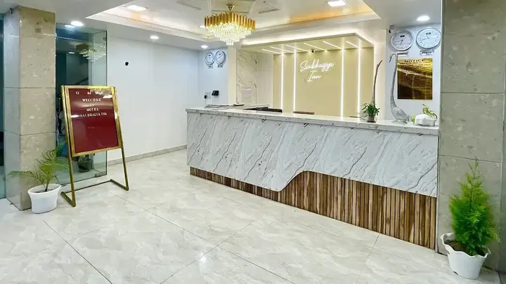 Лакхнау: Saubhagya Inn