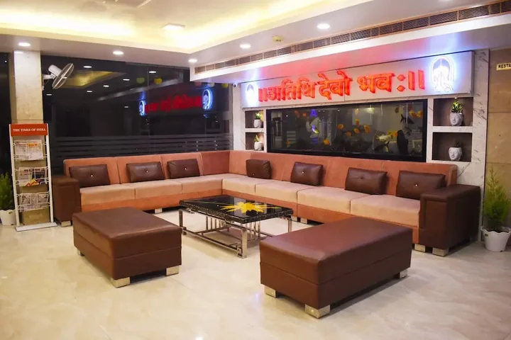 Лакхнау: Saubhagya Inn