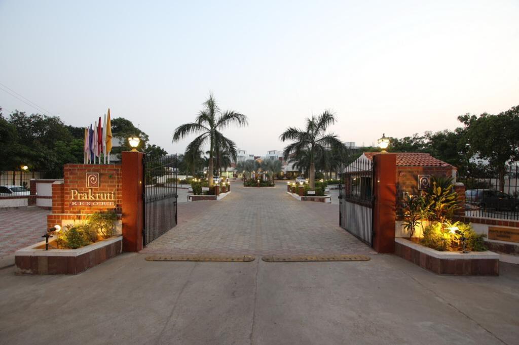 Вадодара: Prakruti Resort