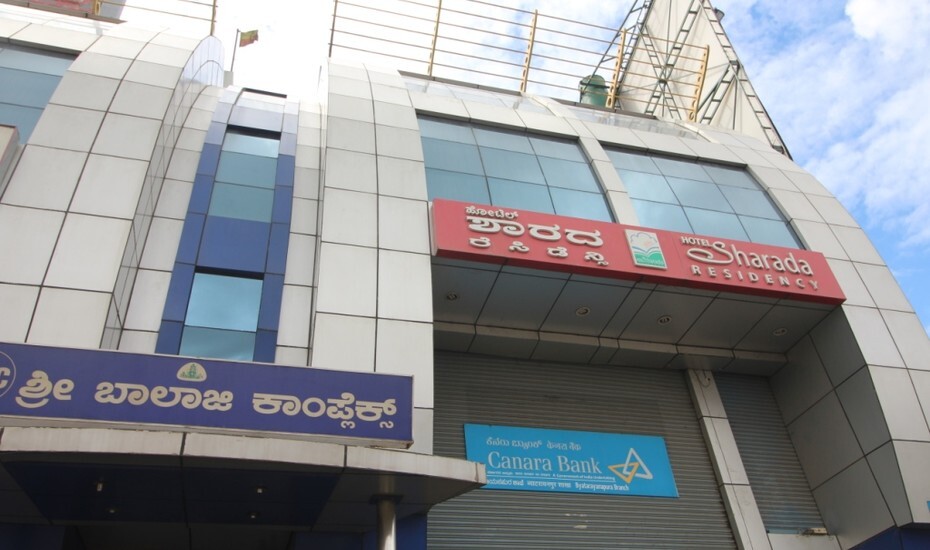 Бангалор: Zo Rooms Mysore Road