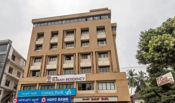 Мангалур: Hotel Suman Residency