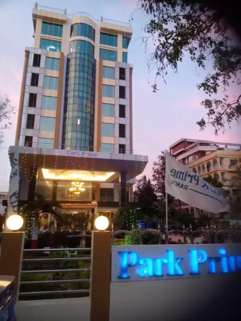 Ранчи: Park Prime