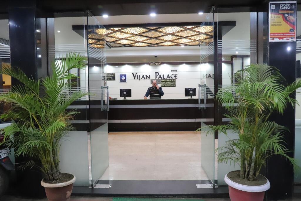 Бедагхат: Hotel Vijan Palace Jabalpur