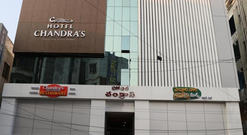 Висакхапатнам: Hotel Chandra's