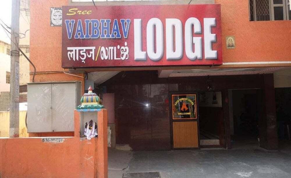 Тирупати: Hotel Sree Vaibhav Residency
