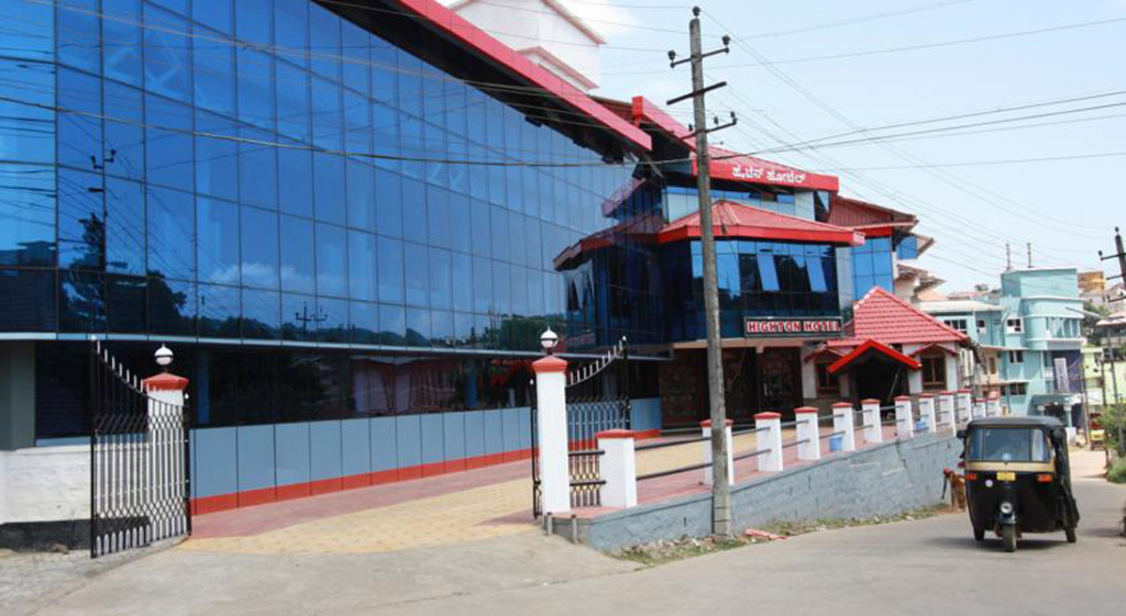Мадикери: Highton Hotel