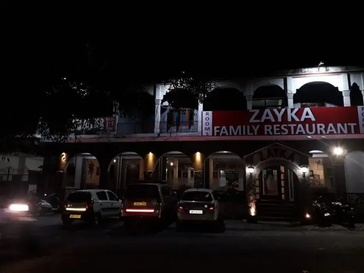 Наинитал: Relax Inn Kathgodam