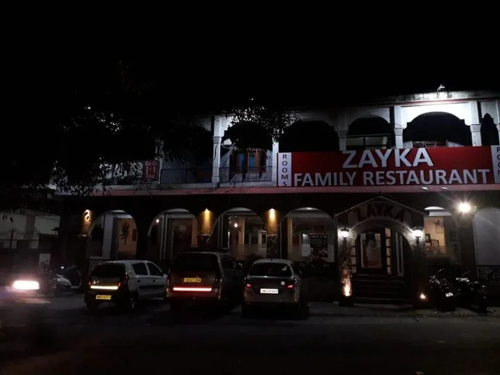 Наинитал: Relax Inn Kathgodam