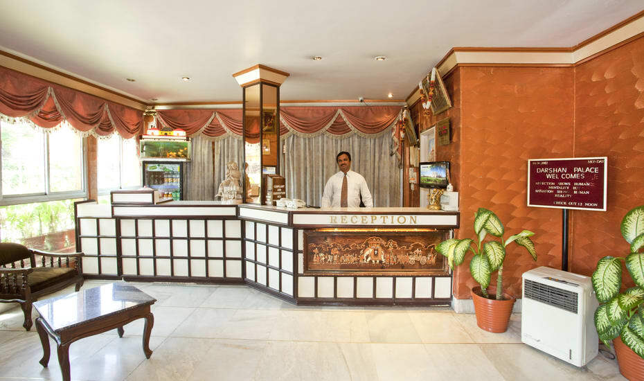 Майсур: Darshan Palace