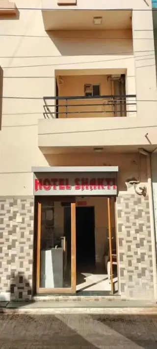 Дварка: Hotel Shakti