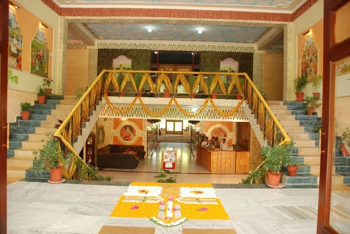 Ачрол: Sunrise Health Resort