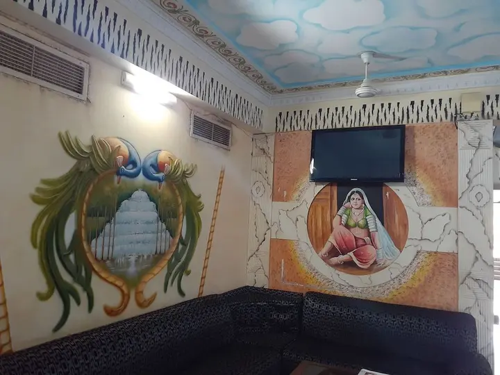 Ачрол: Sunrise Health Resort