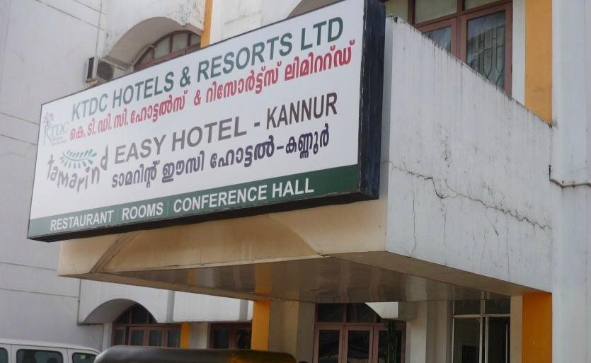 Чираккал: KTDC Tamarind Kannur