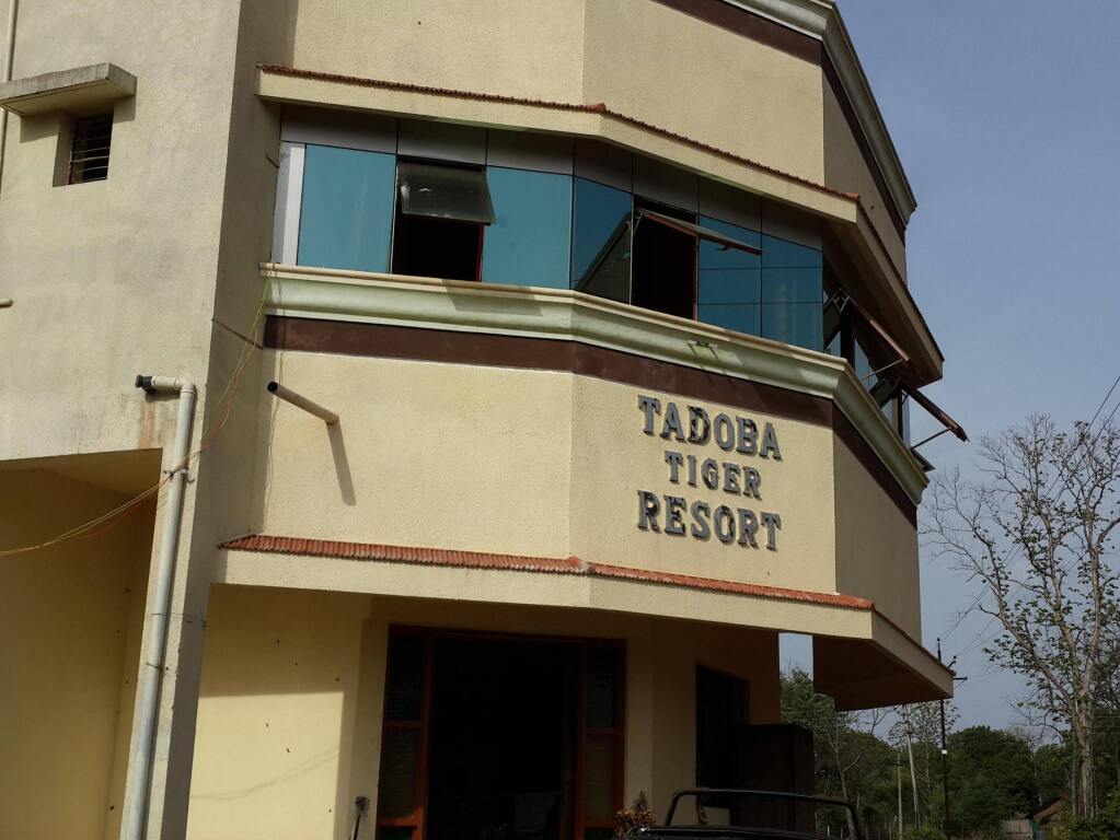 Чимур: Chimur Tiger Resort