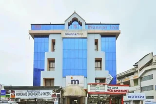 Муннар: Munnar Inn