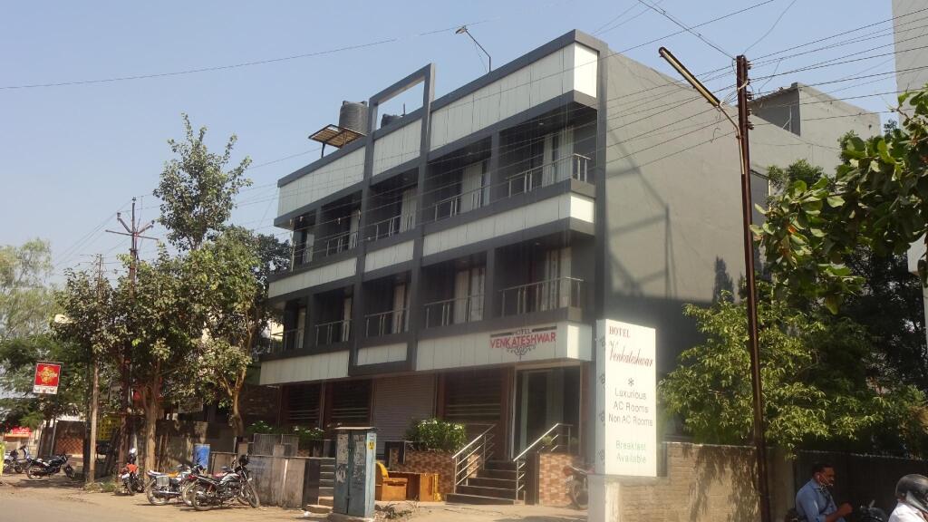 Аурангабад: Hotel Venkateshwar