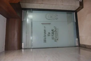 Мумбаи: Hotel Star Mumbai Residency