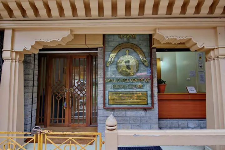 Дарджилинг: Tibet Home