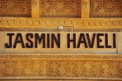 Джайсалмер: Jasmin Haveli
