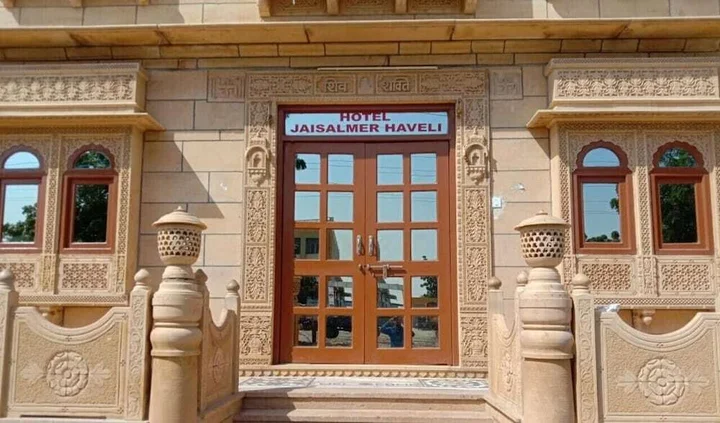 Джайсалмер: Pithla Haveli