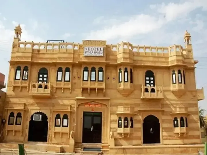 Джайсалмер: Pithla Haveli