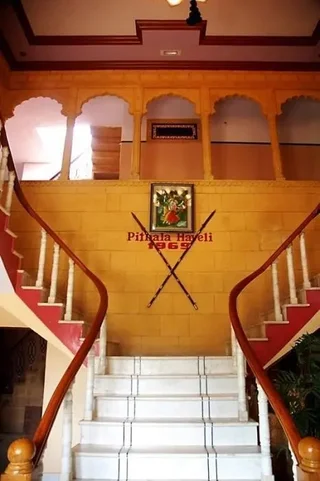 Джайсалмер: Pithla Haveli