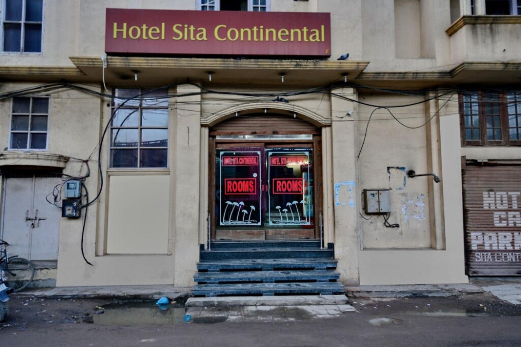 Амритсар: Sita Continental