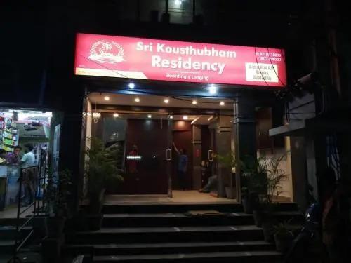 Тирупати: Sri Kousthubham Residency
