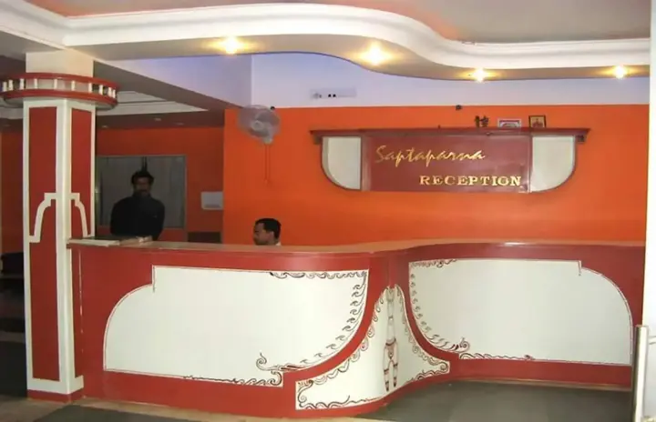 Банкура: Hotel Saptaparna