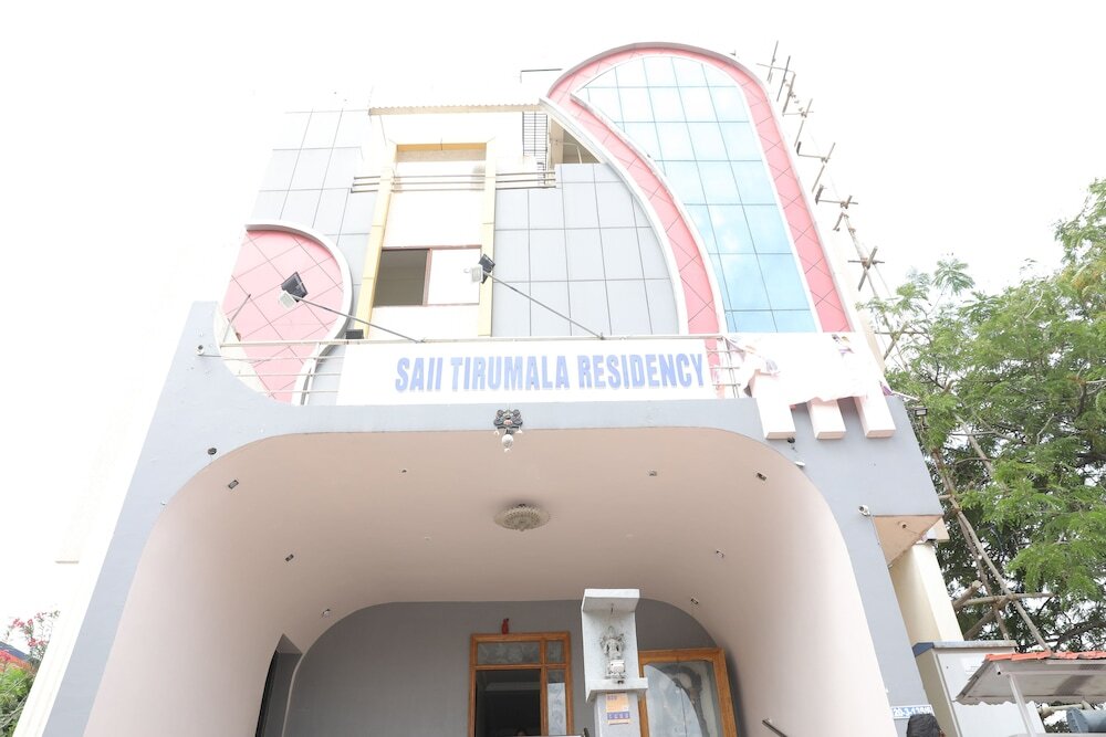 Тирупати: Tirumala Residency