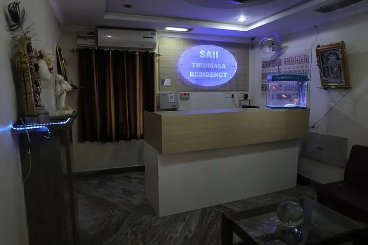 Тирупати: Tirumala Residency